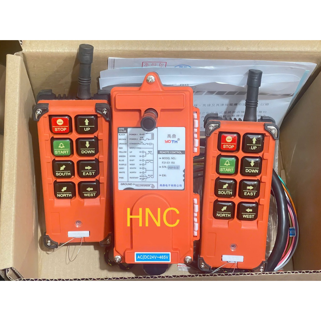 ✅ Điều Khiển Từ Xa Cẩu trục F21-E1B, Bộ 2 tay bấm, 380V, F21 E1B F21E1B, điều khiển cẩu, bộ điều khi