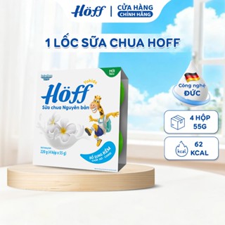 Sữa Chua trái cây cho bé HOFF 1 lốc (4hộp x 55g )