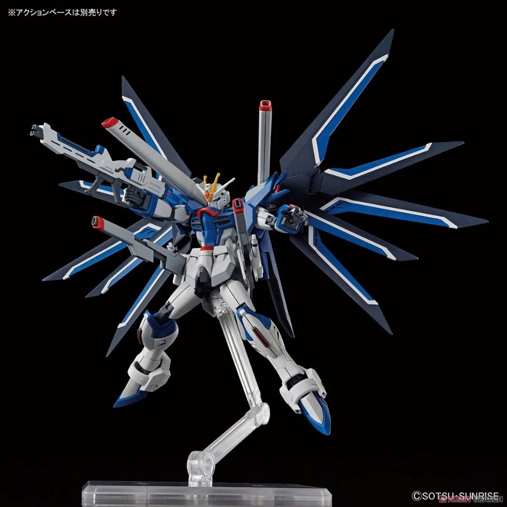 Mô hình lắp ráp Gunpla -BANDAI - HG 1/144 RISING FREEDOM GUNDAM