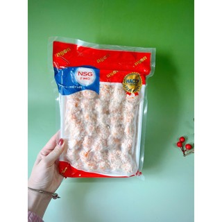 Cốm Đỏ Ongon  gói 450g thơm ngon ( 40 viên)