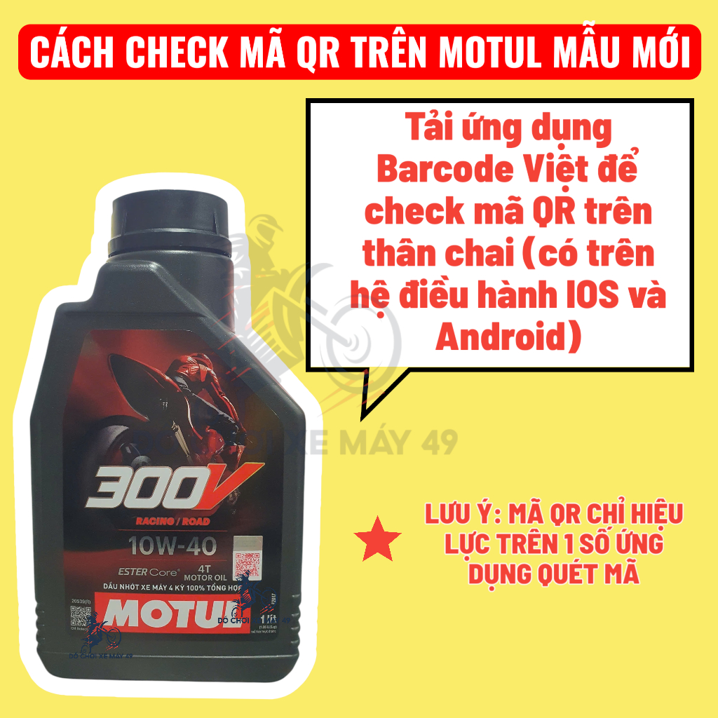 Dầu Nhớt Motul 300V Factory Line 10W40 1 Lít