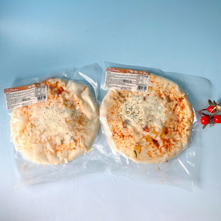 Bánh Pizza Thịt Bò + Bắp ( chế biến sẵn, chưa nướng) size 15cm