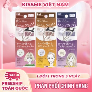 Kẹp Uốn Mi Cong Kai Beauty Care Thân Thép Không Gỉ (3 Size )
