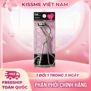 Kẹp Bấm Mi Trên Kai 87042 KQ2010 Thân Thép Không Gỉ