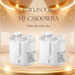 Máy ép trái cây Panasonic MJ-CS100WRA