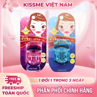 Uốn Cong Mi Không Nhiệt Thân Nhựa Kai Beauty (2 Màu)