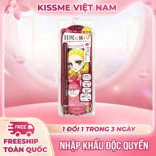 Bút Chì Gel Kẻ Mí Mắt Kissme Heroine Make Sharp Không Lem Trôi Màu Hồng Mocha (Phiên Bản Giới Hạn )