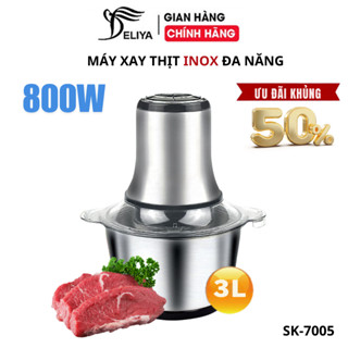 Máy xay thịt cối inox 304 Lumabella công suất lớn 800W, 4 lưỡi đa năng xay nhuyễn thịt cá, dung tích 3L - SK7005A
