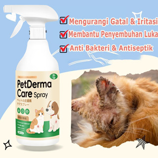🐶Xịt chăm sóc da thú cưng, dùng để điều trị viêm nang lông, viêm da và nấm da cho chó mèo