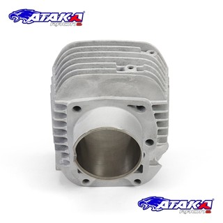 Lòng gốm sứ  ATAKA  WAVE / Funeo / FUTURE 2 - 65/68MM