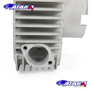 Lòng gốm sứ  ATAKA  WAVE / Funeo / FUTURE 2 - 65/68MM