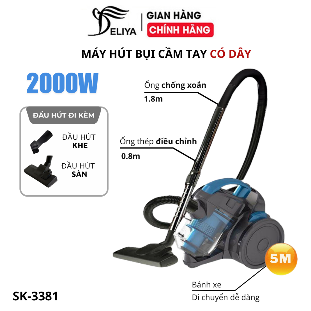 Máy hút bụi gia đình Lumabella SK3381 đa năng công suất cao 2000W lực hút mạnh, công nghệ giảm tiếng ồn [BẢO HÀNH 12