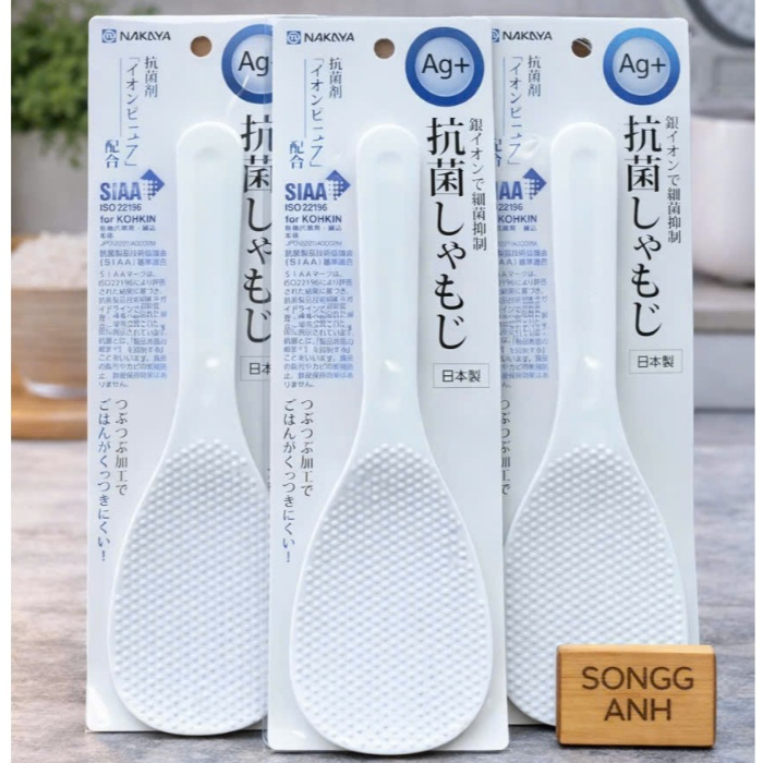 Muôi Xới Cơm Phủ Ion Bạc Ag+ Kháng Khuẩn Nakaya Nhật Bản