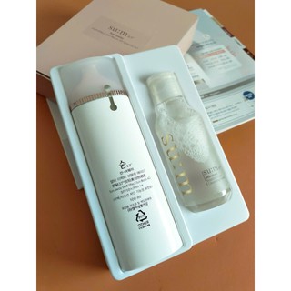 SET Kem chống nắng sum:37 multi