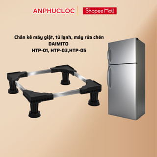 Chân Kê Máy Giặt Tủ Lạnh inox HTP [Hỏa tốc HCM]