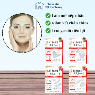 Hộp Miếng Dán Giảm Nhăn Mặt Vô Hình – Giảm Nếp Nhăn Rãnh Mũi Má