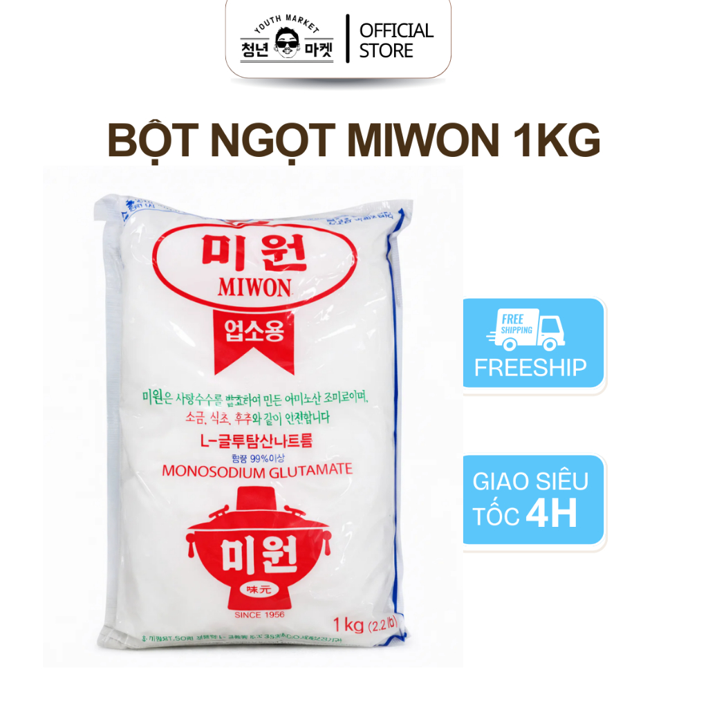 Bột Ngọt Miwon Mì Chính Hàn Quốc Nhập Khẩu 1kg - 미원