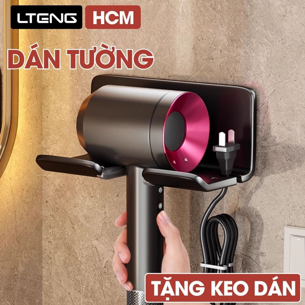 Giá để máy sấy tóc LTENG dán tường, chất liệu nhôm hàng không cao cấp, chống gỉ, tặng kèm keo dán