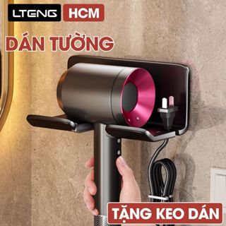 Giá để máy sấy tóc LTENG dán tường, chất liệu nhôm hàng không cao cấp, chống gỉ, tặng kèm keo dán