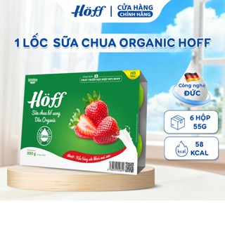 Sữa chua trái cây HOFF chuối Organic, dâu Organic cao cấp bổ sung 18 loại Acid Amin 1 Lốc (55g x 6 hộp)