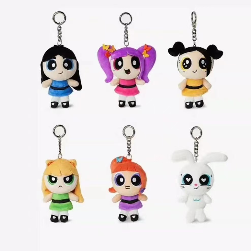 NewJeans x The Powerpuff Girls keychain