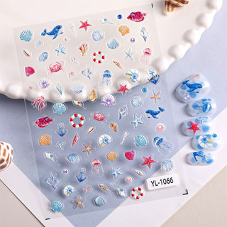 Sticker hoa nổi 5D hoa mặt cười sò biển dán móng tay