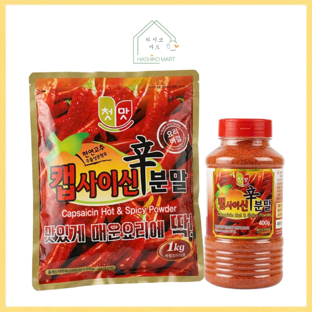 ỚT BỘT SIÊU CAY HÀN QUỐC CHUNGWOO