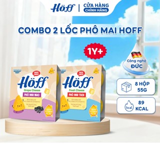 Combo 2 lốc Phô mai tươi Hoff vị trái cây mix vị cho bé (2 lốc – 8 hộp/55g)
