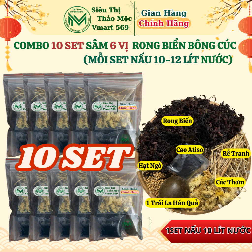 Combo 10 Set Sâm 6 Vị Rong Biển Bông Cúc Atiso – Nấu 10–12 Lít Nước - set nguyên liệu nấu sâm lục vị