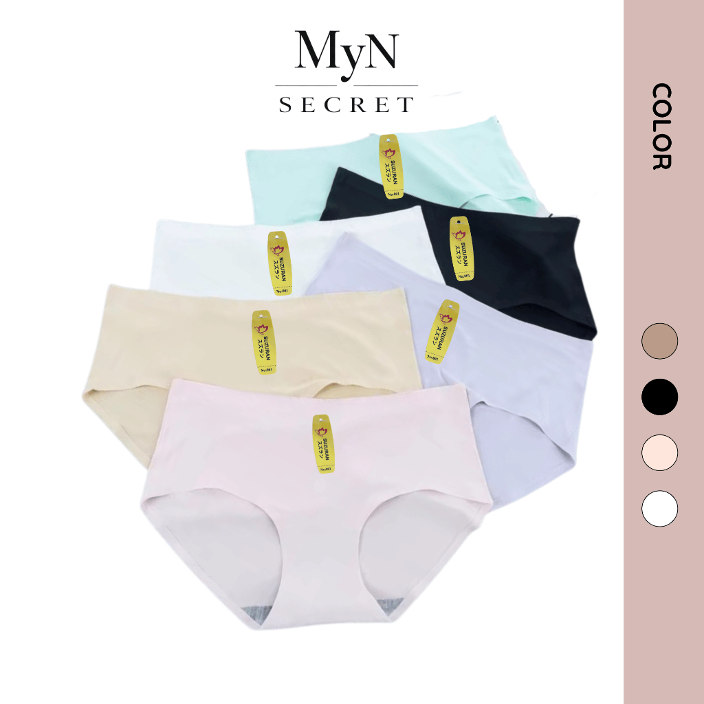 COMBO 5 QUẦN SU TRƠN  MYN_UNDERWEAR