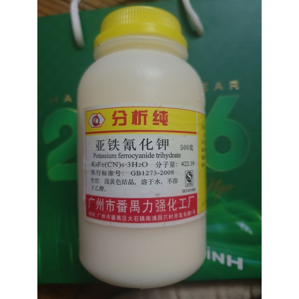 K4Fe(CN)6.3H2O Potassium ferrocyanide trihydrate, muối tinh thể vàng