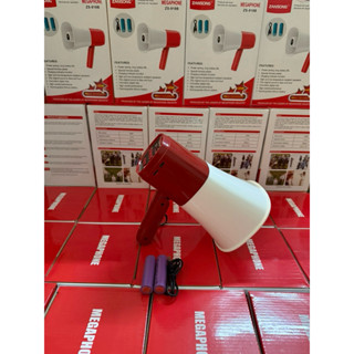 Loa 2 Pin.Loa Phóng Thanh Công Suất Lớn,Loa Bán Hàng,Rao Vặt.Hỗ Trợ USB,Ghi Âm Giọng Nói Tiện Lợi