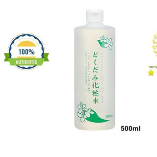 Nước Hoa Hồng Diếp Cá Nhật Bản Dịu Da, Giảm Mụn 500ml - Hàng nhập khẩu