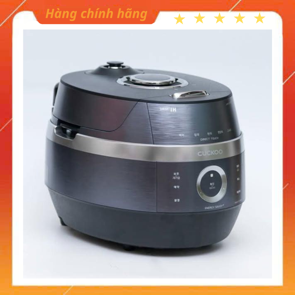 NỒI CƠM ĐIỆN CAO TẦN CUCKOO JHP1010FC 1,8L