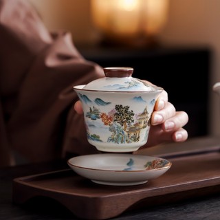 Bộ Ấm Chén Pha Trà Bằng Sứ Cảnh Đức Trấn Men Tro Họa Tiết Sơn Hà Cẩm Tú Kèm Vali Sang Trọng