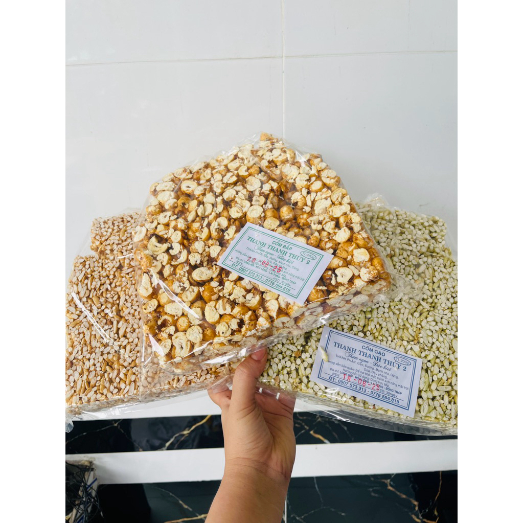 Cốm Gạo  3 loại : Cốm lá dứa, cốm truyền thống , cốm bắp