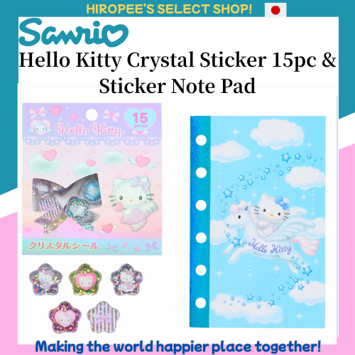 SANRIO Hello Kitty Crystal Sticker 15pcs + Pegasus Sticker Note Pad