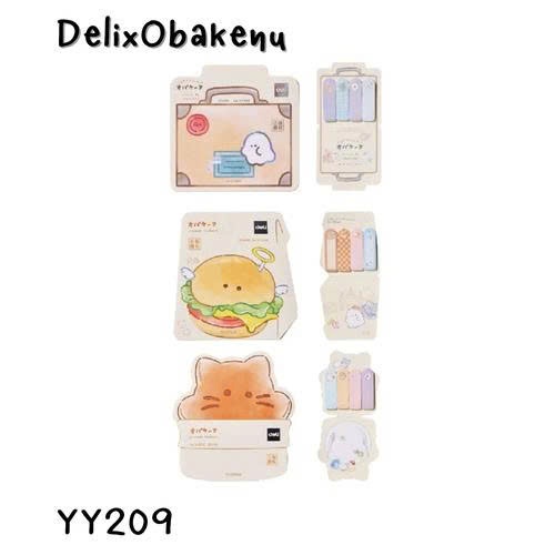 Obakenu Adhesive Note Paper 56 x 16 mm (YY209)