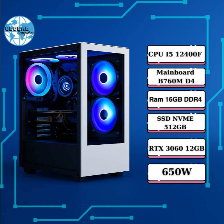PC Gaming GB-01 – Main B760M | Intel Core I5 12400F | Ram 16GB | RTX 3060 12GB | SSD NVME 512GB | 65