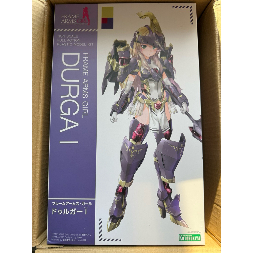 Mô hình Kotobukiya Frame Arms Girl Durga  1
