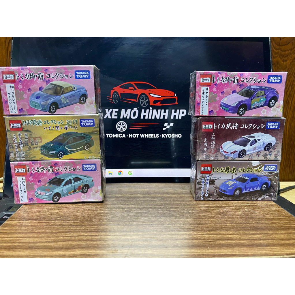 Tổng hợp xe mô hình to mi ca Gozen mới nguyên seal