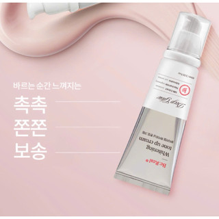 kem nâng tông ,dưỡng da có thành phần chống năng be:real