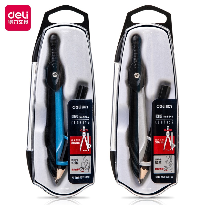 Compa kim loại Deli 8644 – Compa học sinh kèm bút chì, chắc chắn, chính xác