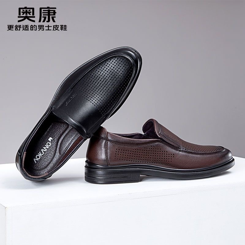 [Đặt trước] Giày da nam Aokang chính hãng – giày lười da bò cao cấp, thoáng khí, sang trọng