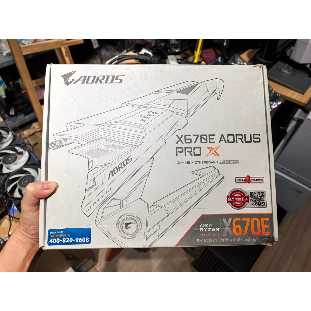 Mainboard GIGABYTE X670E AORUS PRO X