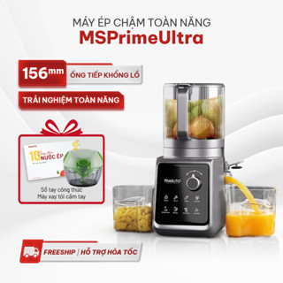 Máy Ép Chậm Làm Kem Toàn Năng 8in1 MSPrimeUltra, Công Suất 150W, Ống Tiếp Cực Đại 156mm, Ép Kiệt 99%