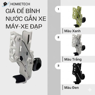 Giá đỡ cốc xe máy - xe đạp, giá đỡ bình có thể điều chỉnh - HomieTech