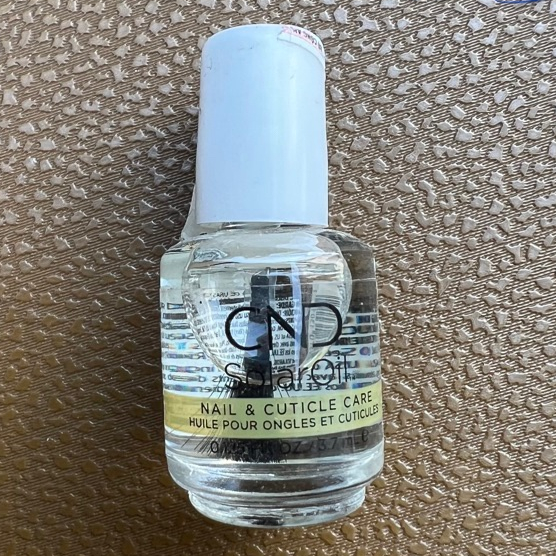 Dầu dưỡng ẩm và duy trì sức khoẻ móng toàn diện CND Solar Oil 3,7ml