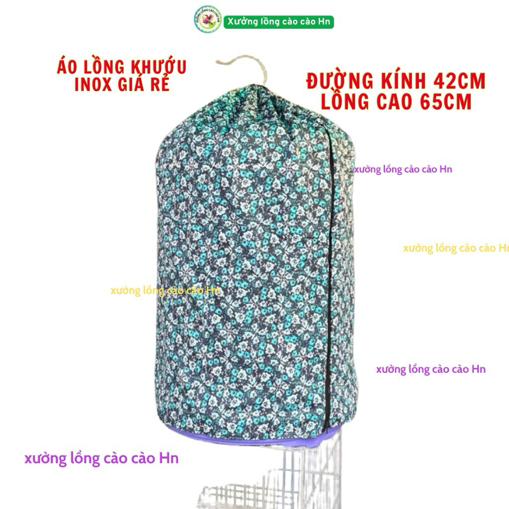 Áo lồng chim khướu,Áo lồng khướu inox đường kính 42cm,cao 65cm,Hoa văn Xanh ....