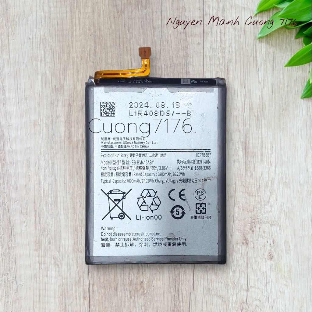 Pin Galaxy M51 (EB-BM415ABY) 7000mAh Hàng Linh Kiện Phôi Dày Đủ Dung Lượng